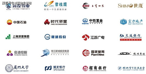 物業(yè)智慧管理新篇章 采購(gòu)、報(bào)銷、領(lǐng)用全流程優(yōu)化，賦能高效清洗與保潔服務(wù)